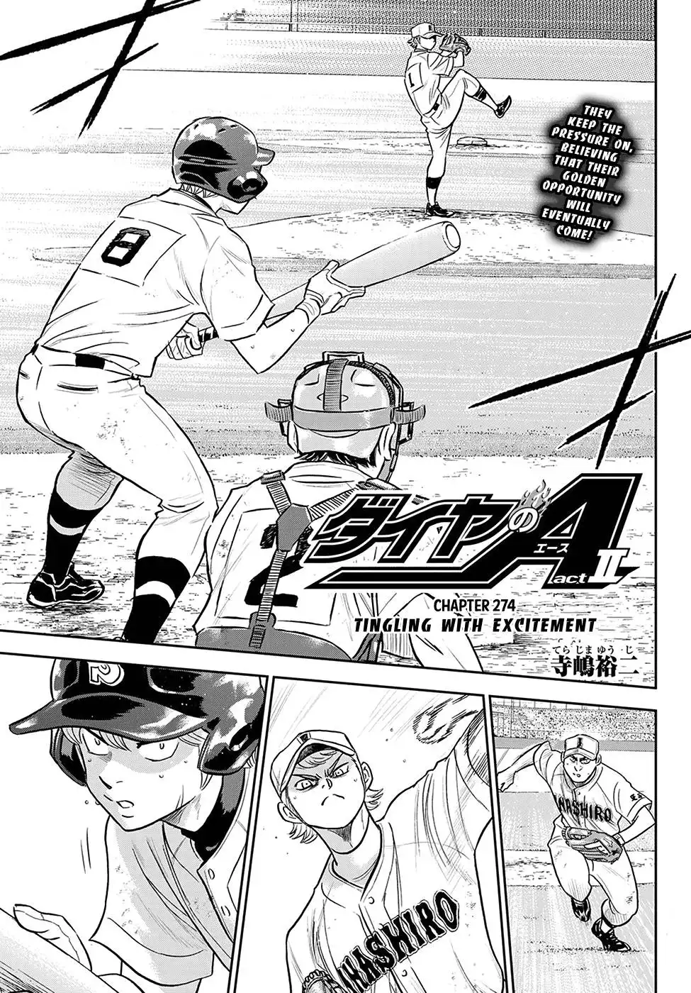 Daiya no A - Act II Chapter 274 3